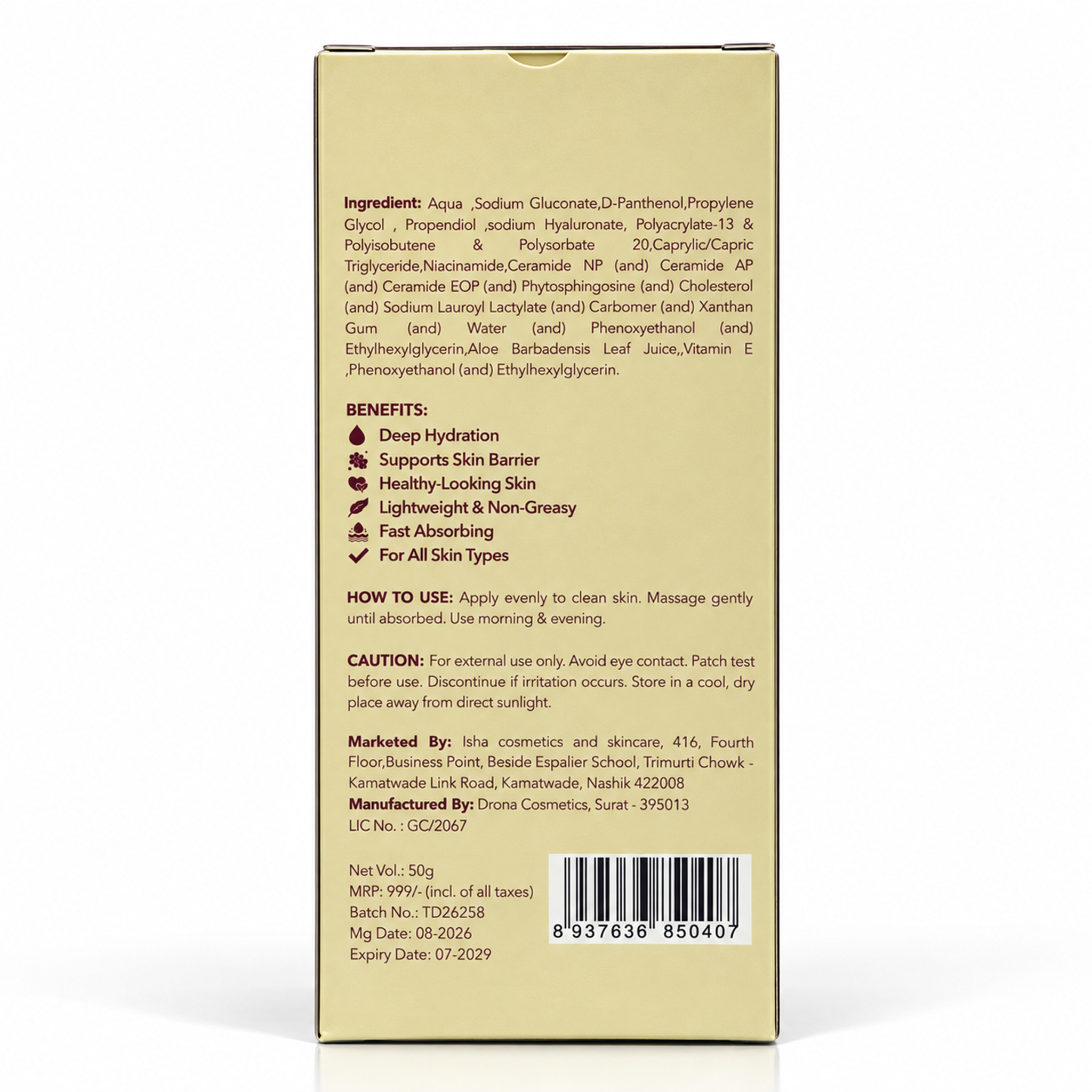 ceramide complex gel moisturizer